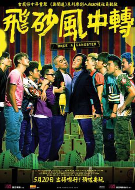 桃谷绘里香在线播放